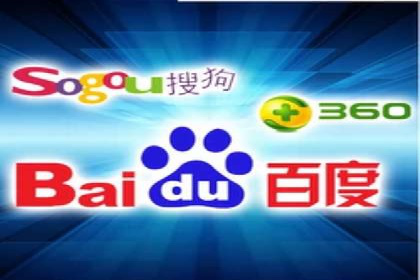 百度竞价推广公司案例：快速提升企业知名度