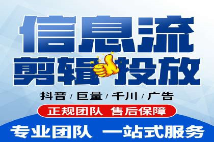 百度推广服务费案例：助力企业实现品牌升级